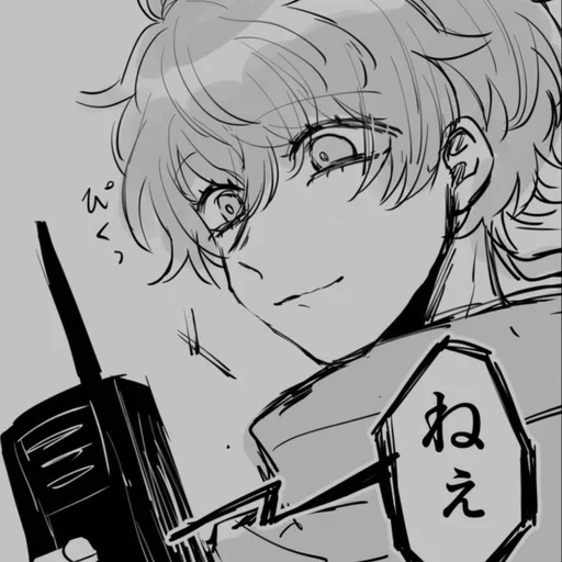 🍥 Стикер «Sou Hiyori Midori» для Telegram