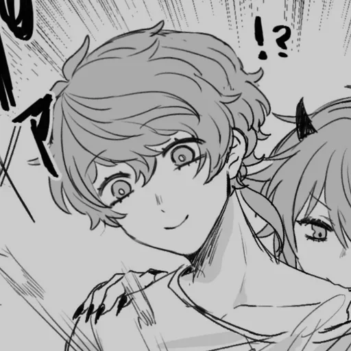 🍙 Стикер «Sou Hiyori Midori» для Telegram
