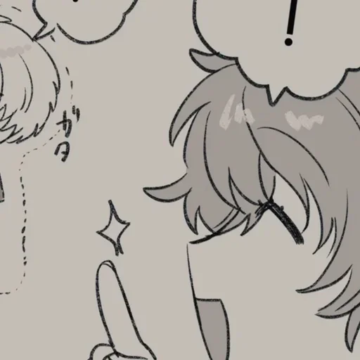 🍥 Стикер «Sou Hiyori Midori» для Telegram
