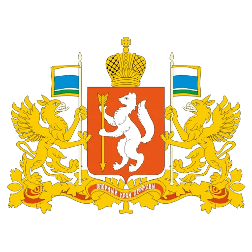 🇷🇺 Стикер «Геральдика России» для Telegram