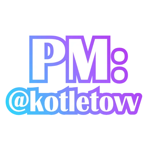 🤩 Эмодзи «Значки» для Telegram