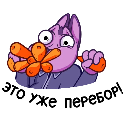 😳 Стикер «Random Animated» для Telegram