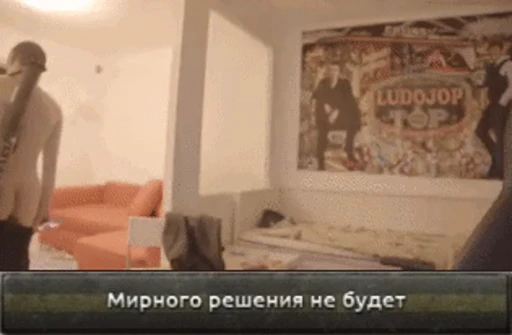 ✌️ Стикер «Animated Tea Sanctuary» для Telegram