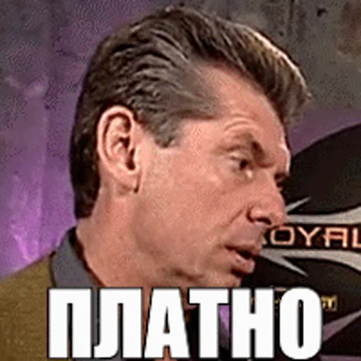 💵 Стикер «Animated Tea Sanctuary» для Telegram