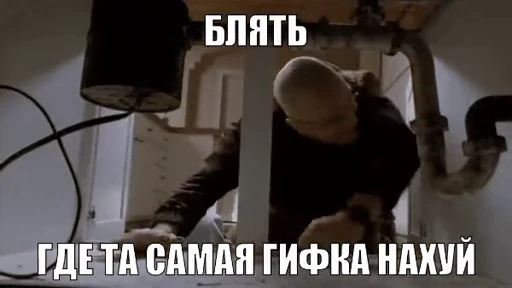 🔍 Стикер «Animated Tea Sanctuary» для Telegram