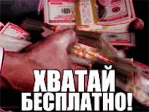 ❌ Стикер «Animated Tea Sanctuary» для Telegram