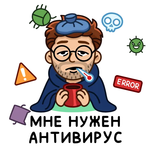 🤒 Стикер «Разработчик» для Telegram
