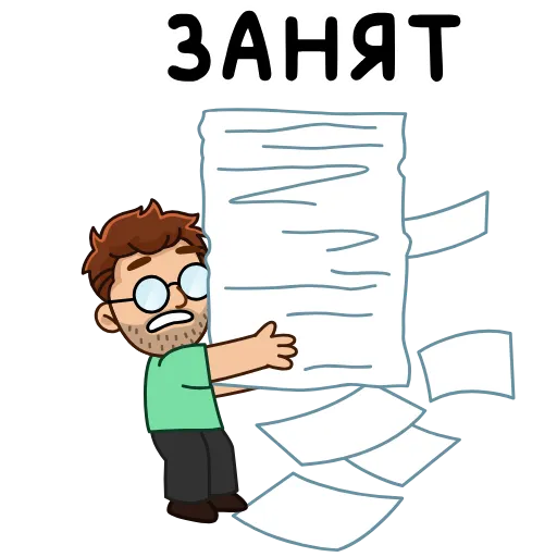 😬 Стикер «Разработчик» для Telegram