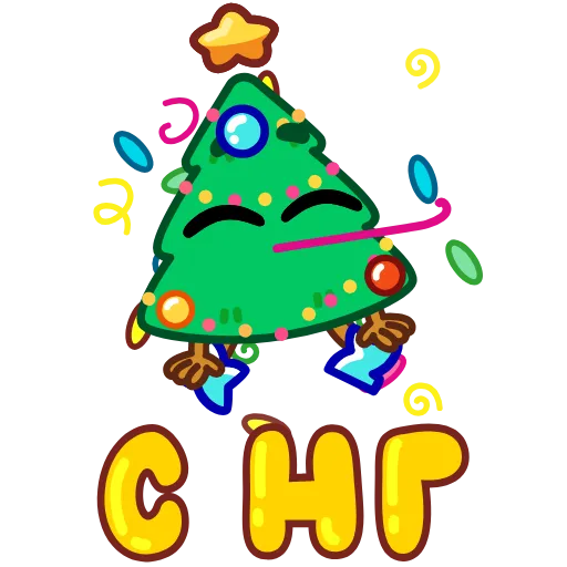 🎄 Стикер «Елочка» для Telegram