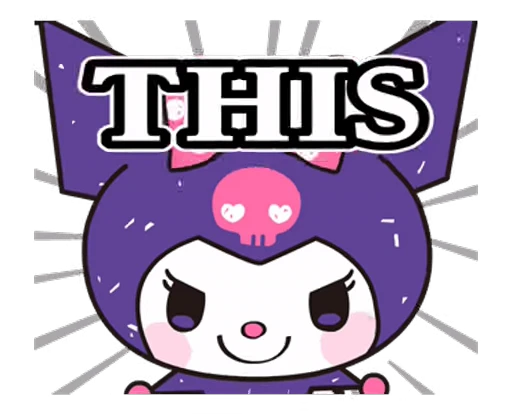 😦 Стикер «Animated Kuromi» для Telegram
