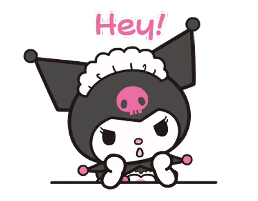 😮 Стикер «Animated Kuromi» для Telegram