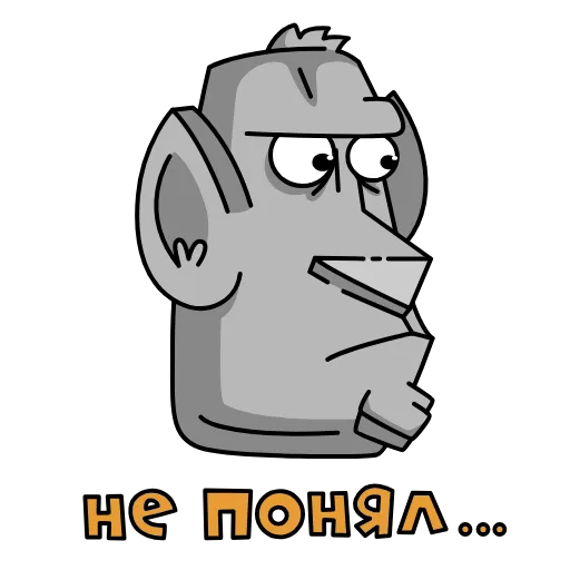 🗿 Стикер «MDK Мудакотик» для Telegram