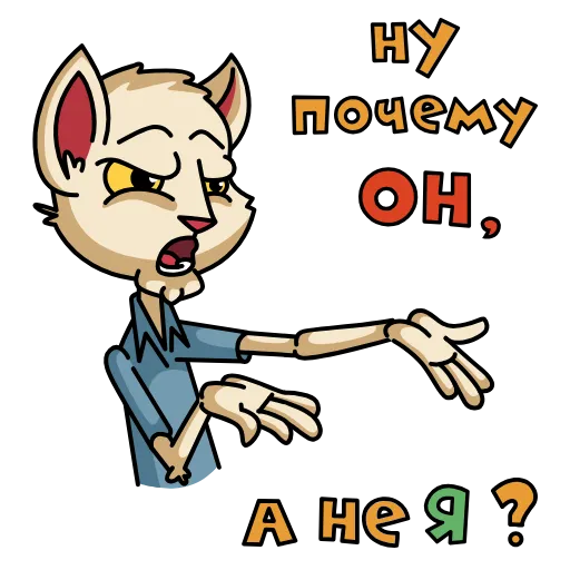 💁‍♂️ Стикер «MDK Мудакотик» для Telegram