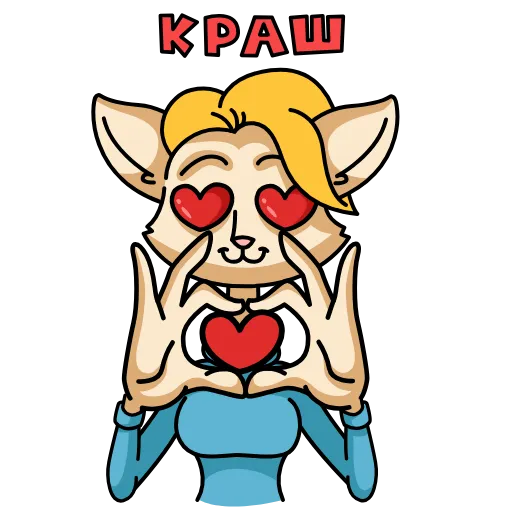 🫶 Стикер «MDK Мудакотик» для Telegram