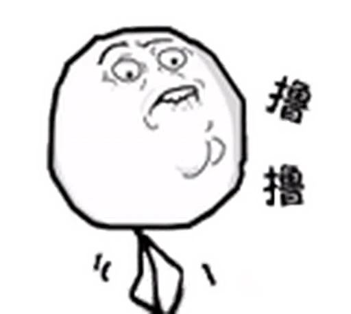 🥴 Стикер «MEME faces» для Telegram