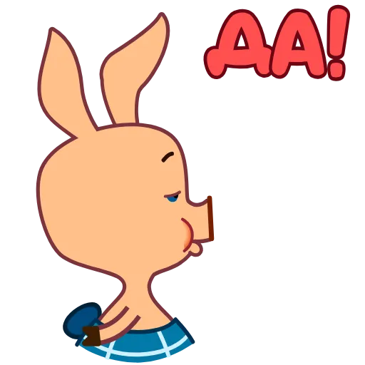 😌 Стикер «Пятачок и Винни Пух» для Telegram