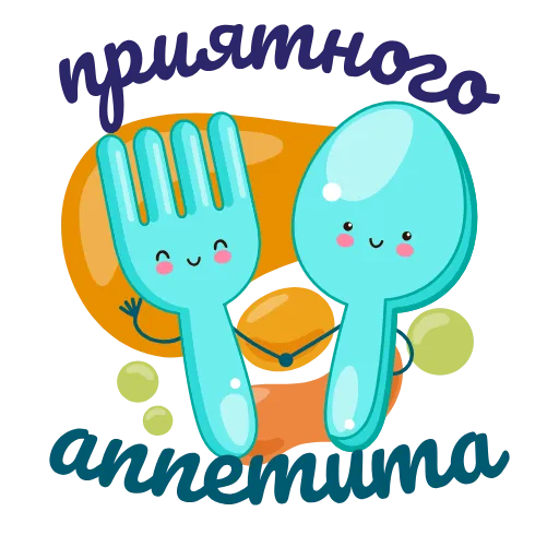 😋 Стикер «Открытки» для Telegram