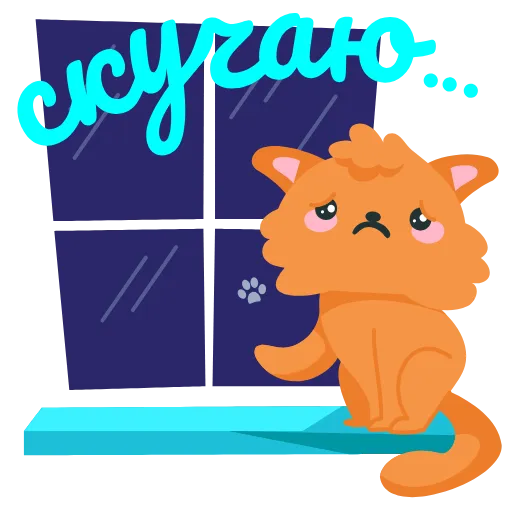 🥺 Стикер «Открытки» для Telegram