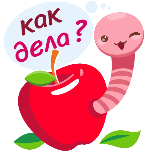 😏 Стикер «Открытки» для Telegram