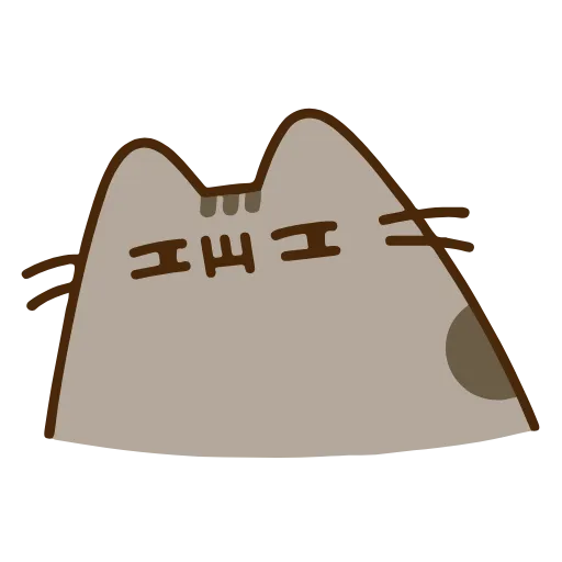 👀 Стикер «Pusheen» для Telegram