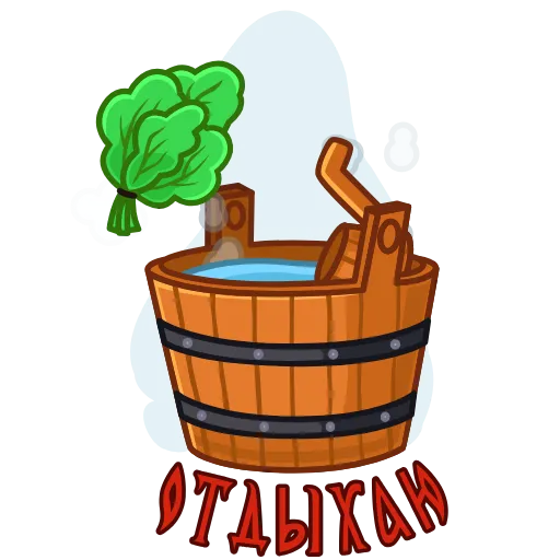 😌 Стикер «Русский» для Telegram