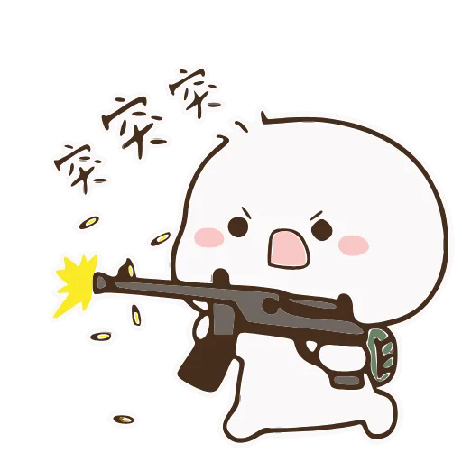 🔫 Стикер «✵𓅃✵ ✵𓅈✵» для Telegram