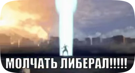 🤬 Стикер «YakuzaAnimated» для Telegram