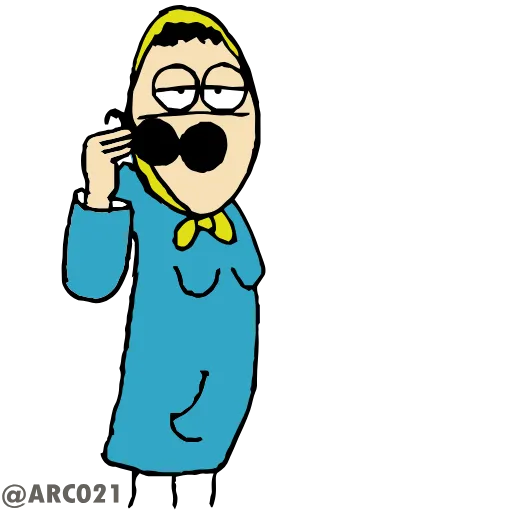 🤨 Стикер «به کانال ما سر بزنید ?» для Telegram
