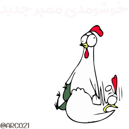 🫡 Стикер «به کانال ما سر بزنید ?» для Telegram