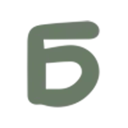 🤩 Эмодзи «Green font» для Telegram
