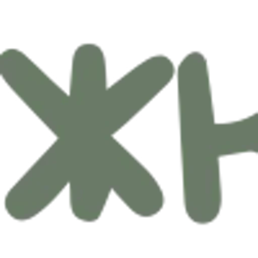 🤩 Эмодзи «Green font» для Telegram