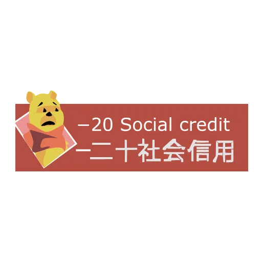 👎 Стикер «animator&;s tears» для Telegram