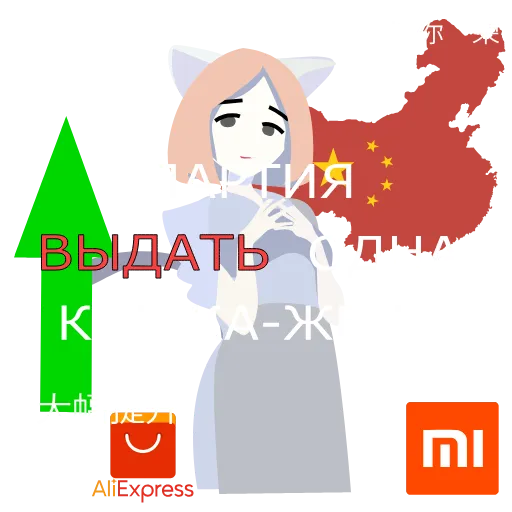 🤝 Стикер «animator&;s tears» для Telegram