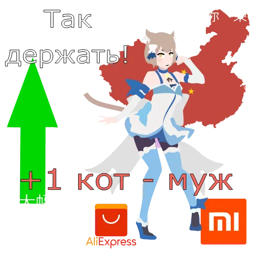 🤝 Стикер «animator&;s tears» для Telegram