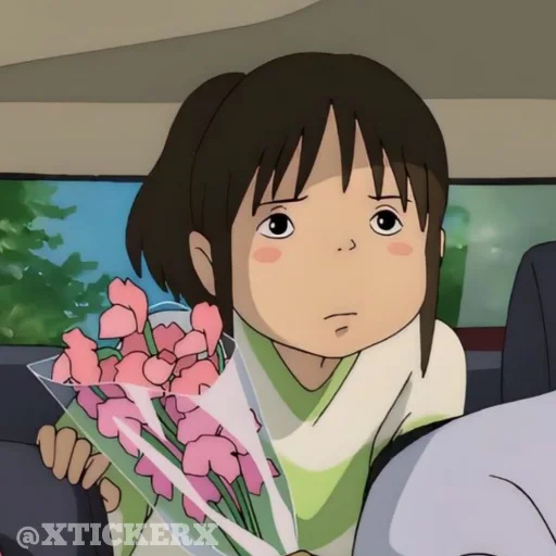 💐 Стикер «Anime 1» для Telegram