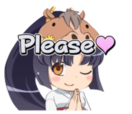 🙏 Стикер «Anime ?» для Telegram