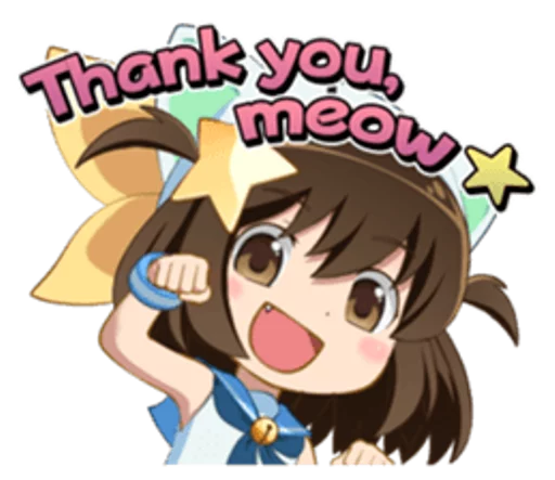 🐯 Стикер «Anime ?» для Telegram