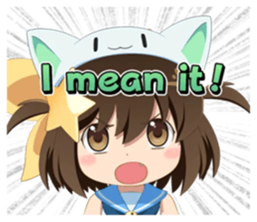 😠 Стикер «Anime ?» для Telegram