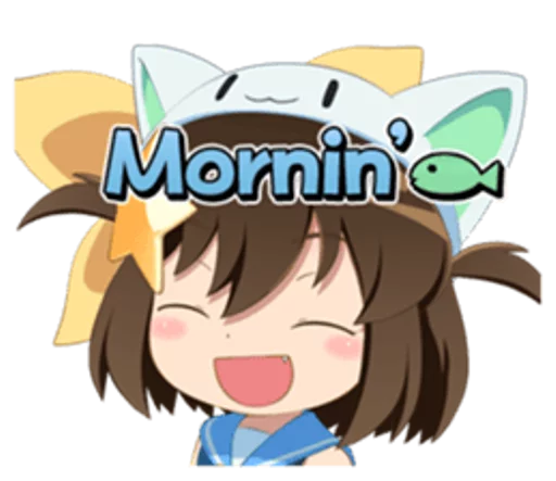 🌞 Стикер «Anime ?» для Telegram
