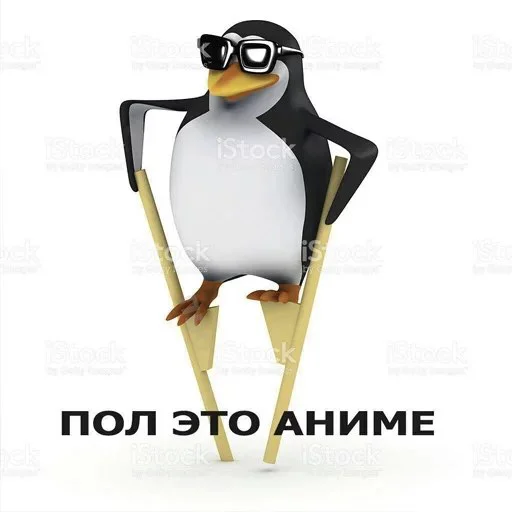 🐧 Стикер «Аниме тяночки 2» для Telegram