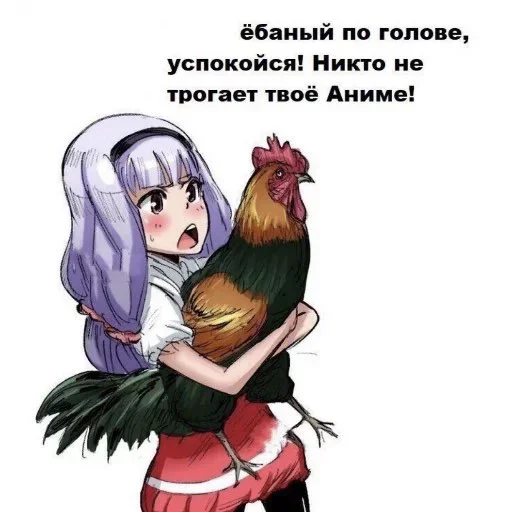 🐓 Стикер «Аниме тяночки 2» для Telegram