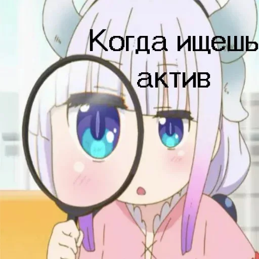 🔍 Стикер «Аниме тяночки 2» для Telegram