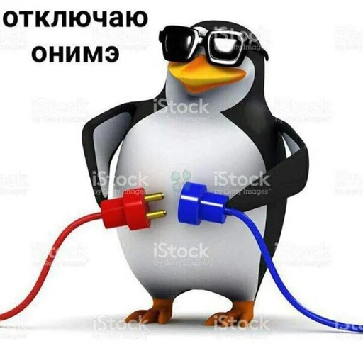 🐧 Стикер «Аниме тяночки» для Telegram