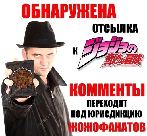 👮 Стикер «Аниме тяночки» для Telegram
