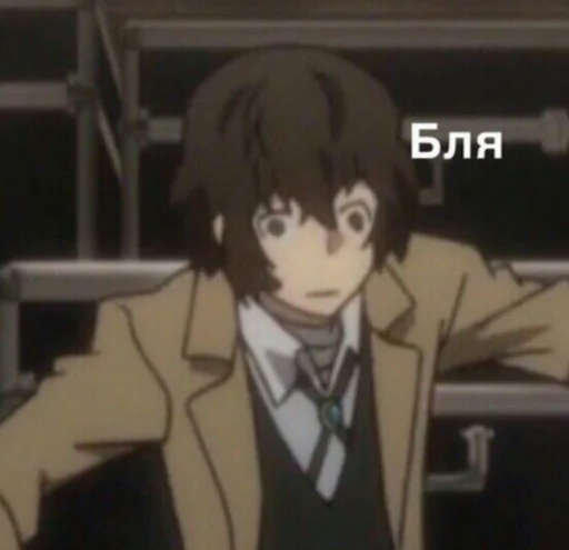 🤬 Стикер «Anime shit» для Telegram