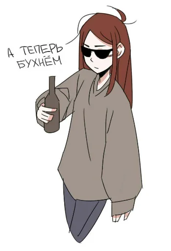 Стикерпак Anime shit для Telegram