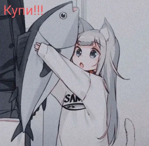 ❗️ Стикер «Anime shit» для Telegram