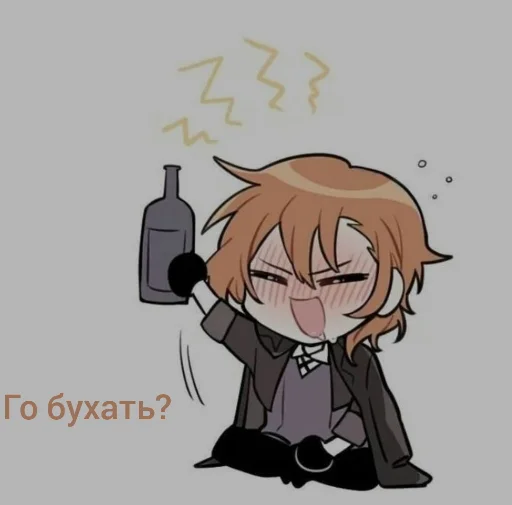 🍾 Стикер «Anime shit» для Telegram