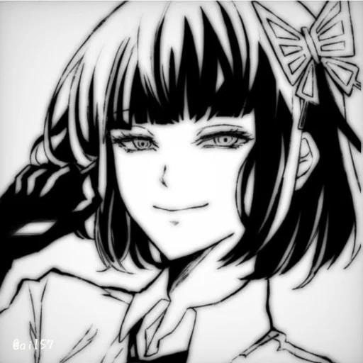 ❤️ Стикер «Anime is love» для Telegram