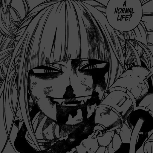 🖤 Стикер «Anime is love» для Telegram